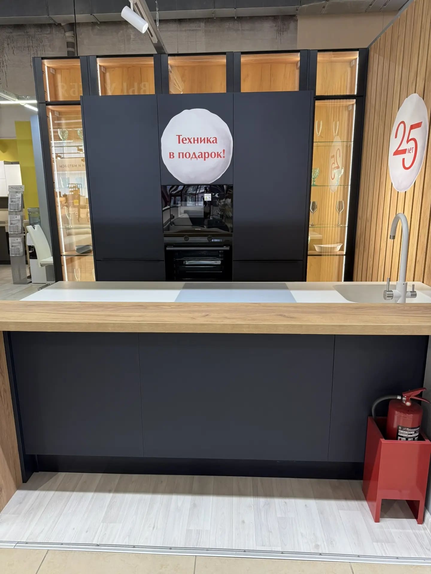 Кухонный гарнитур Вектор Тач