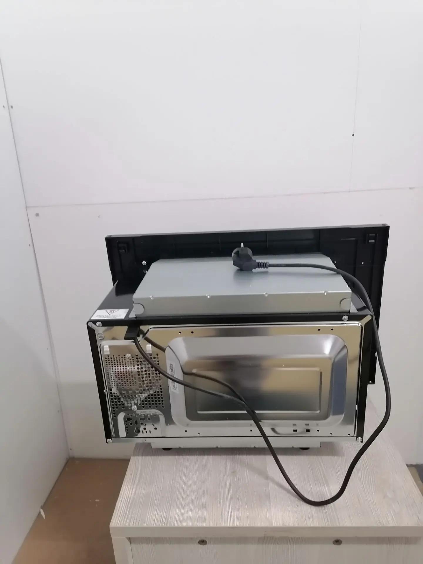 Встраиваемая микроволновая печь KUPPERSBERG HMW 620 B 