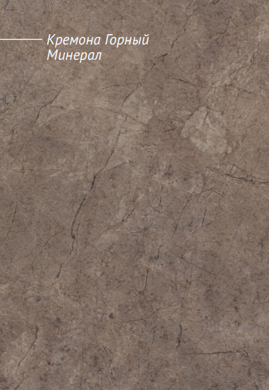 Кухонный гарнитур КАРМЕН