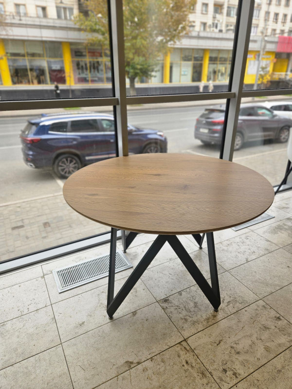 Стол обеденный HALMAR V-CH-MOZAMBIK-ST  Стол обеденный HALMAR V-CH-MOZAMBIK-ST