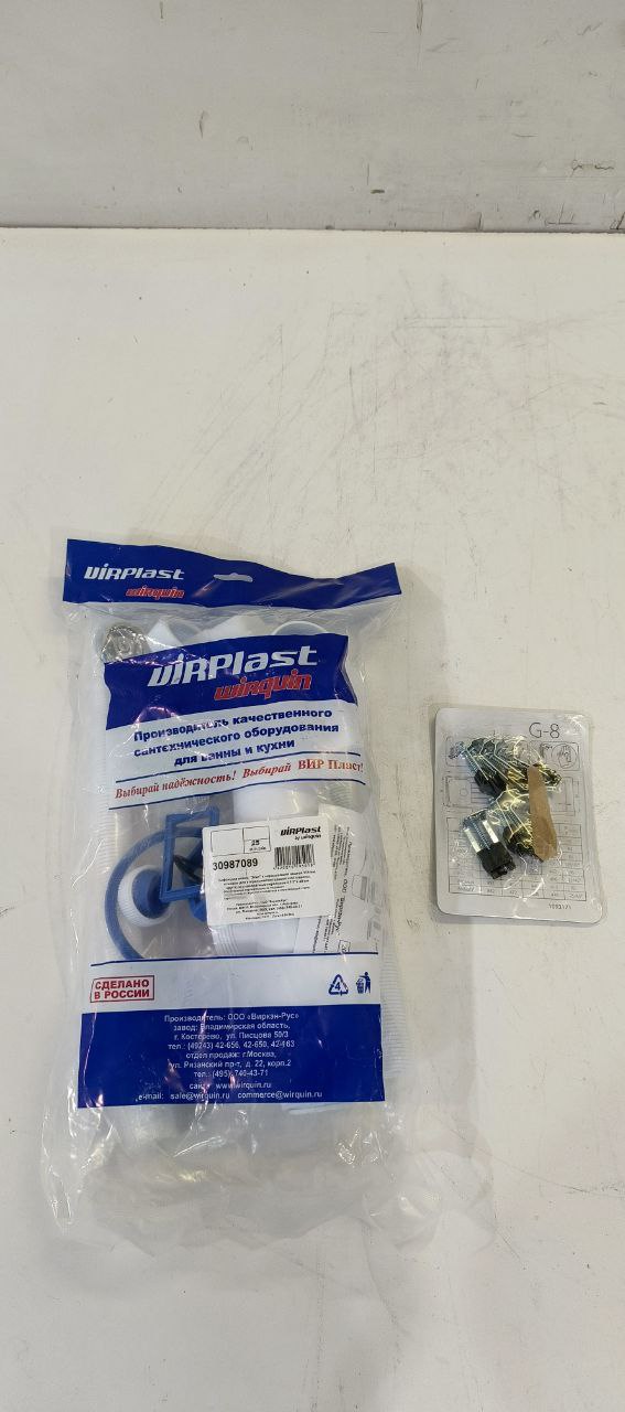 Мойка ALVEUS 1100905 BASIC 140  Мойка ALVEUS 1100905 BASIC 140