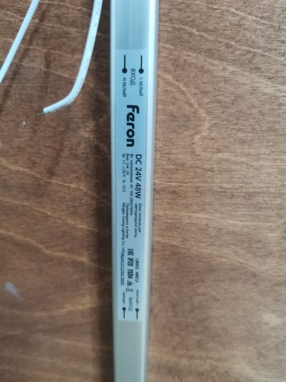 Зеркало BAJJO 610х610 с подсветкой 