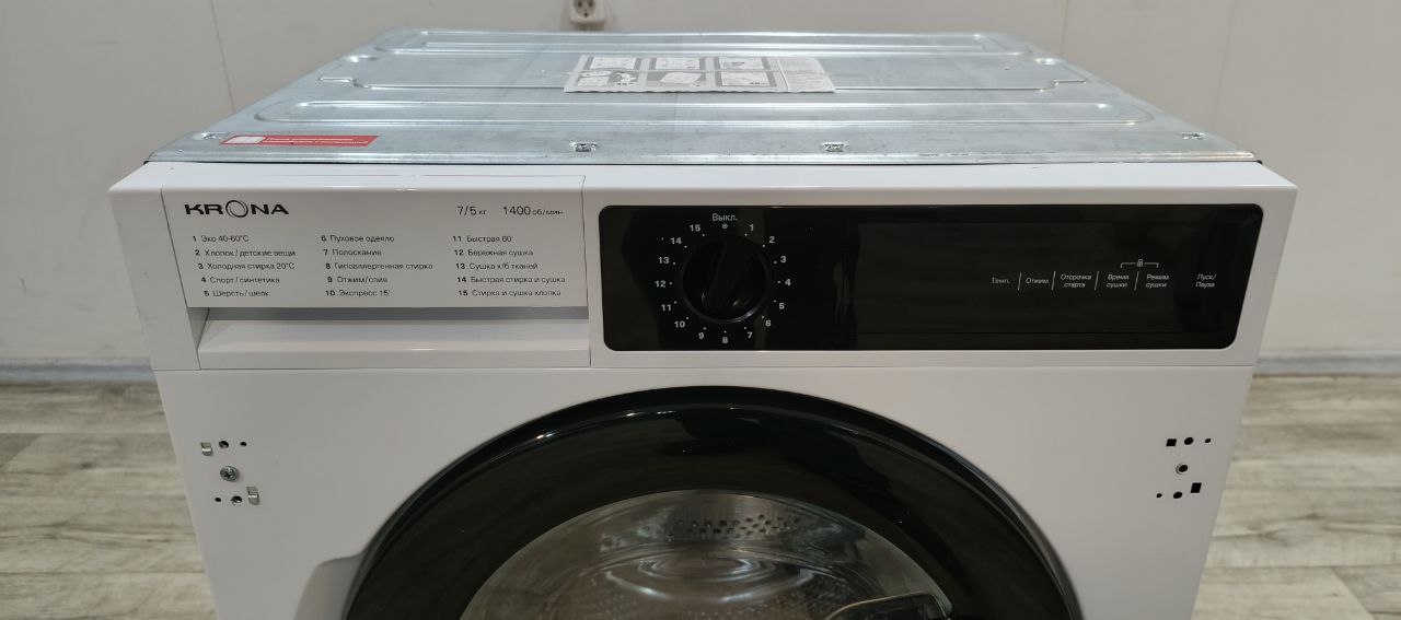 Встраиваемая стирально-сушильная машина KRONA KRDWM101 Встраиваемая стирально-сушильная машина KRONA KRDWM101