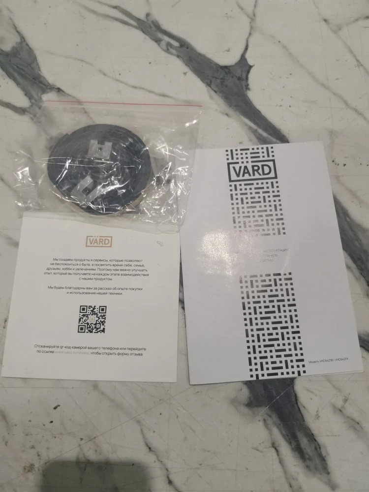 Варочная панель VARD VHC6421X 