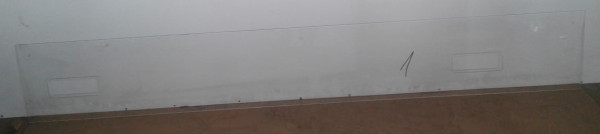 Стеновая панель МАРИЯ ЛЮКС (2.397x0.349)