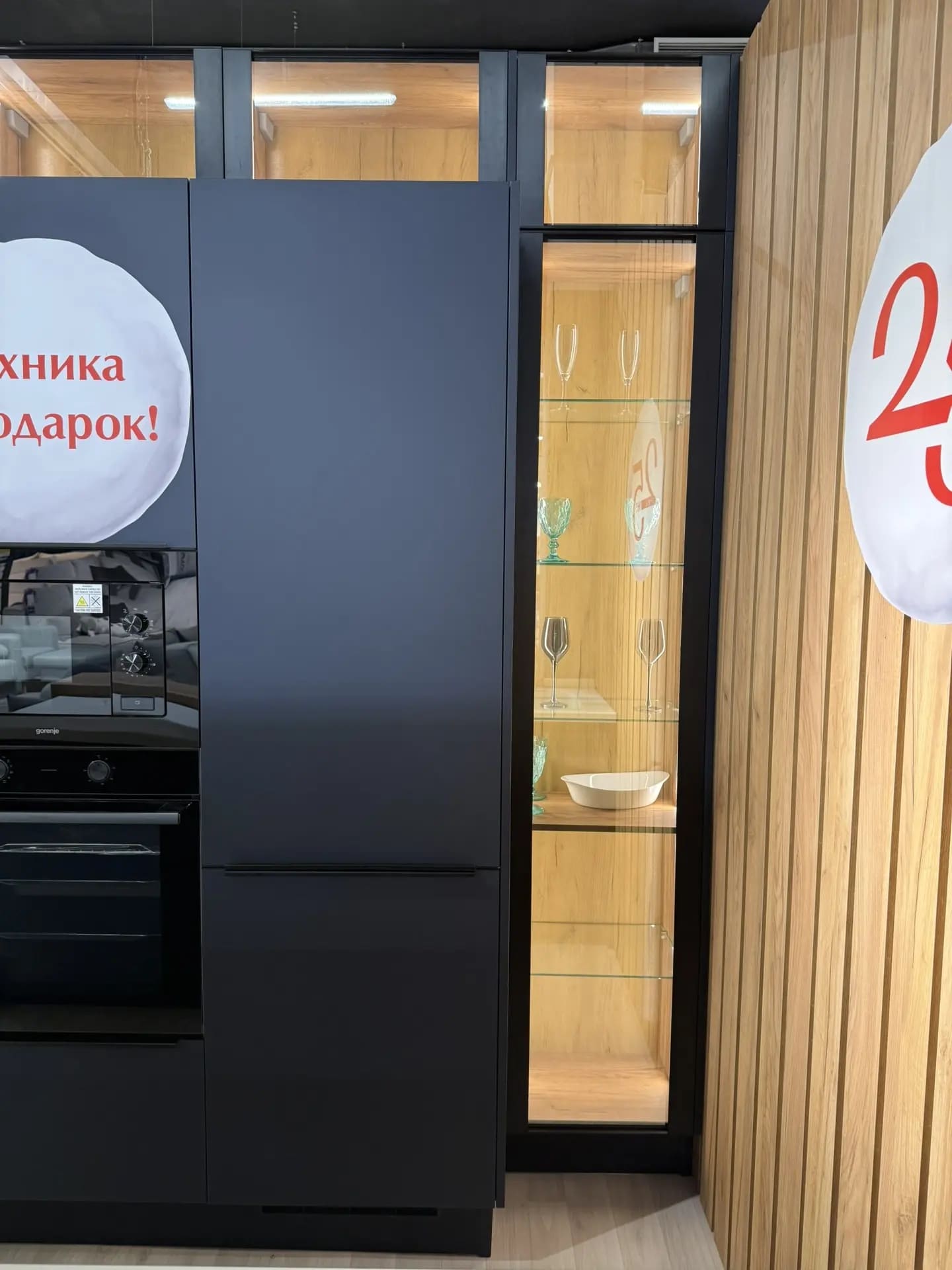 Кухонный гарнитур Вектор Тач