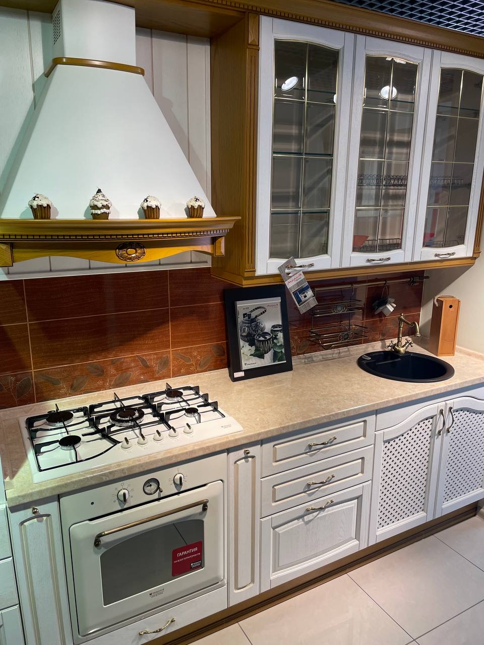 Кухонный гарнитур Акация