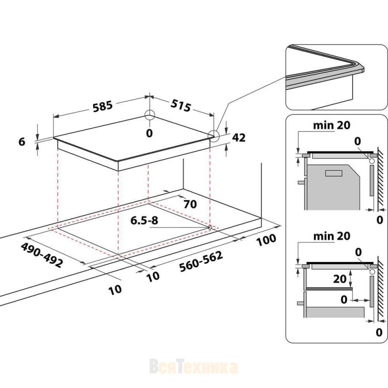 Варочная панель электрическая HOTPOINT HR 636 A 