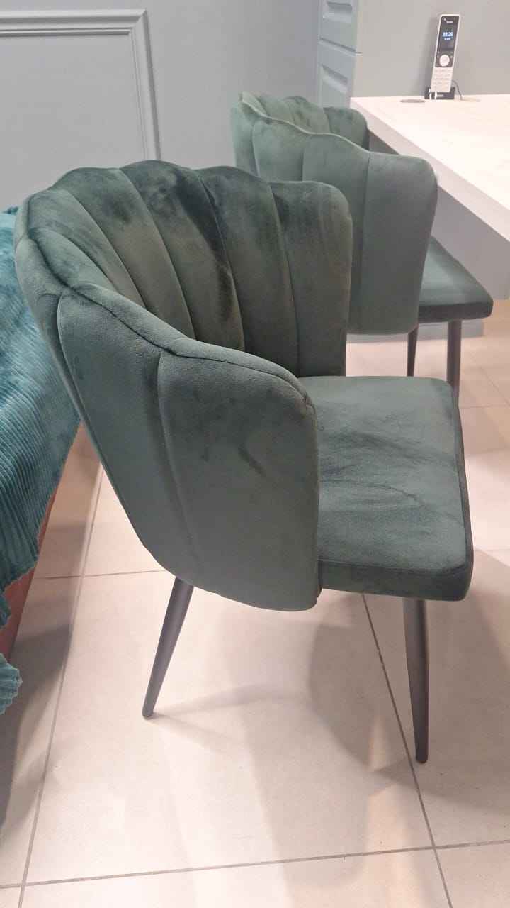 Набор из 2-х стульев HALMAR Набор из 2-х стульев HALMAR