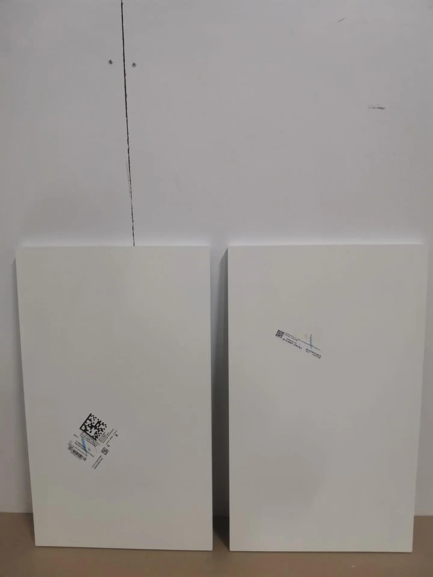 Комплект 2х фасадов G0.356x0.596 (0.356 * 0.596)