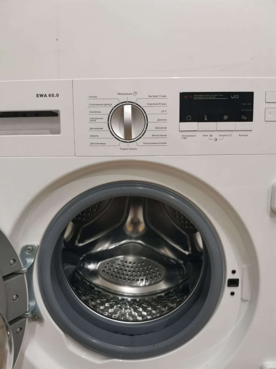 Встраиваемая стиральная машина GRAUDE EWA 60.0 