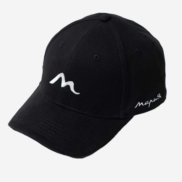 Бейсболка "Мария". Черная с белым логотипом Бейсболка "Мария". Черная с белым логотипом