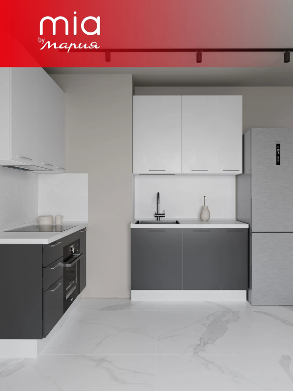 Кухонный гарнитур вухсторонний Белый/Серый 270 см.