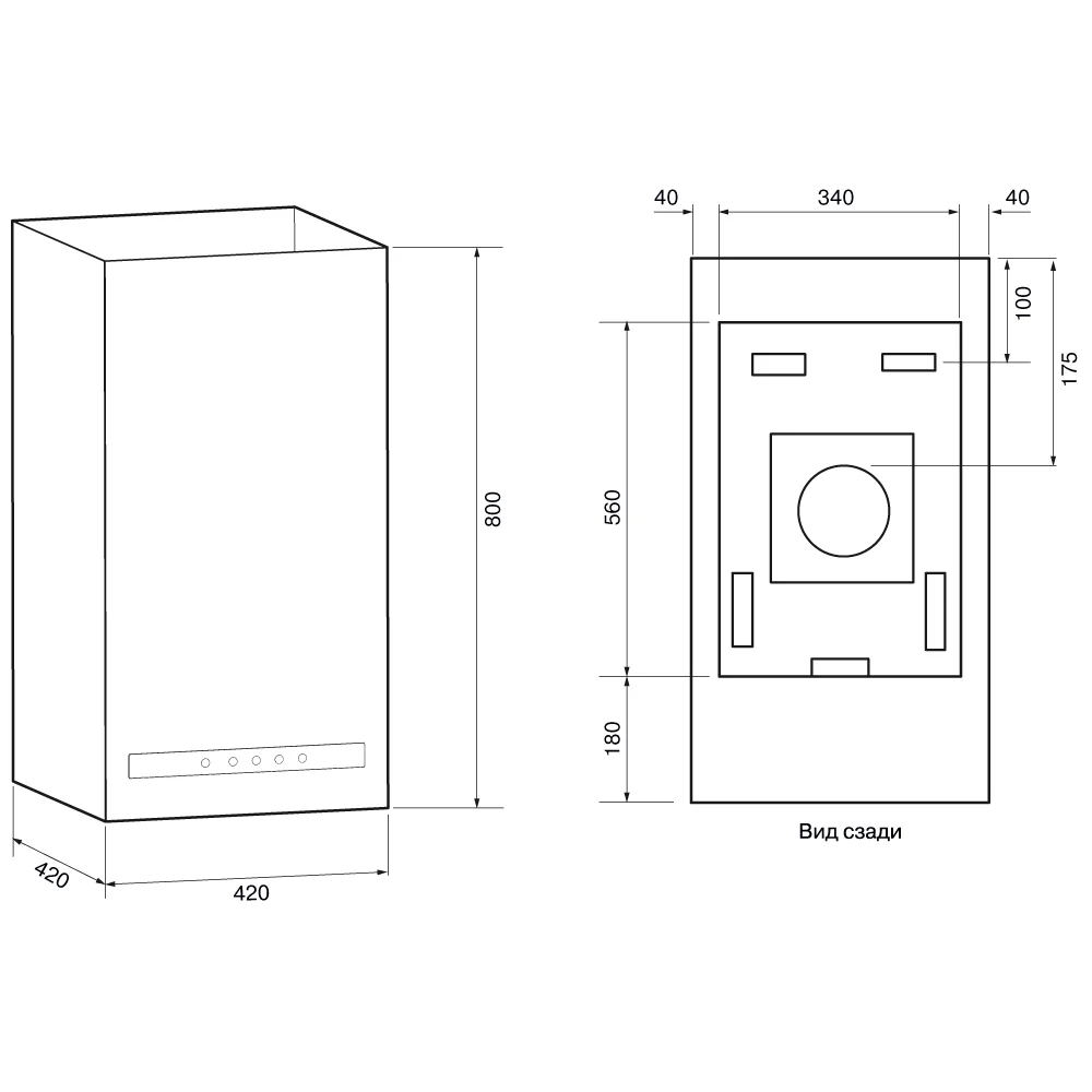Вытяжка KRONA DITA F MAX 420 SGC  