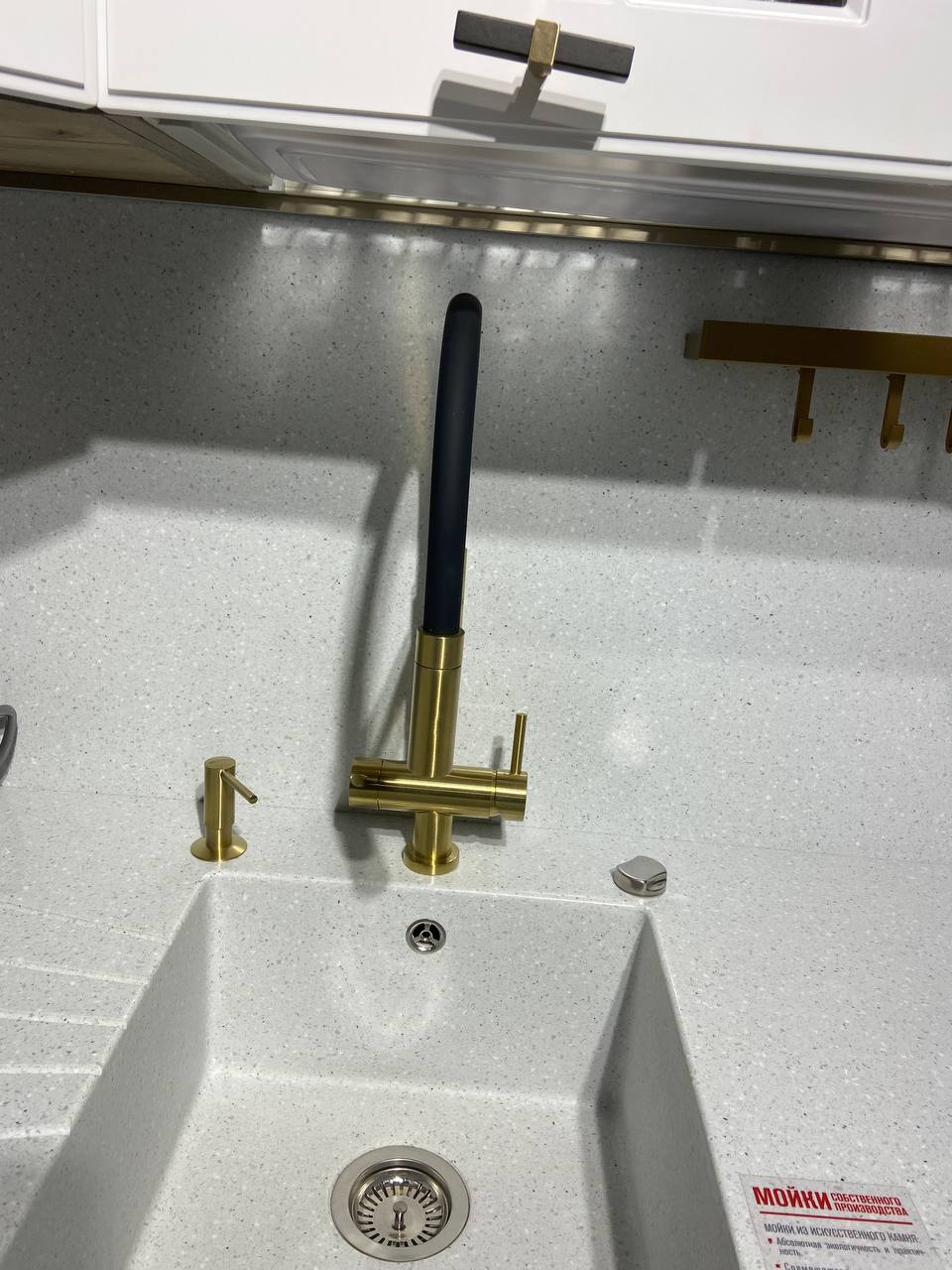 Кухонный гарнитур Николь 