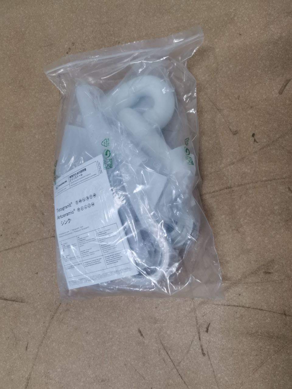 Мойка OMOIKIRI 4993164 Bosen 54-U-WH tetogranit белый 