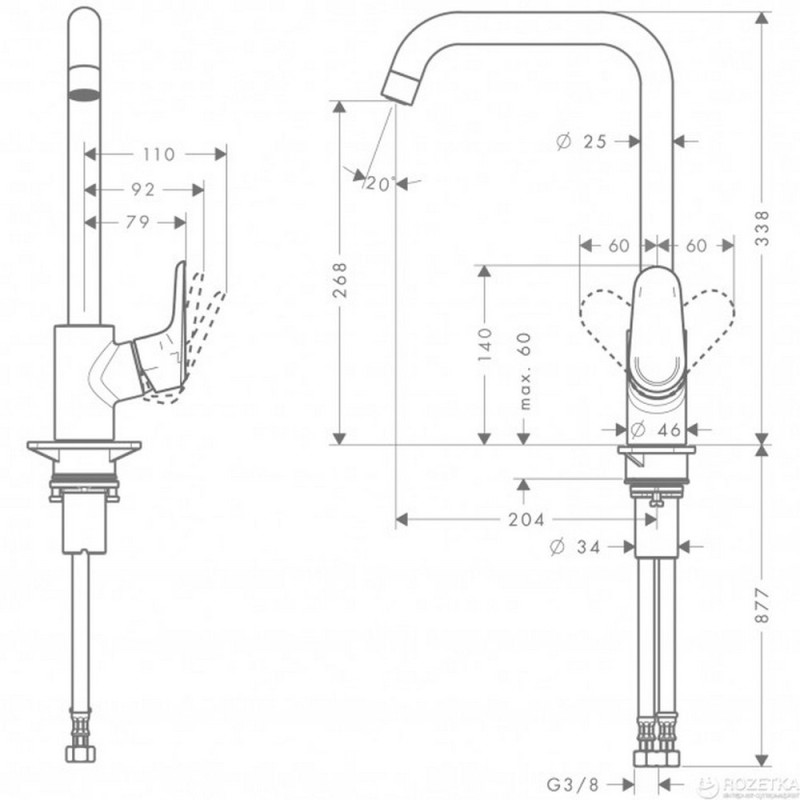Смеситель для кухни 268 мм. Hansgrohe 14816000