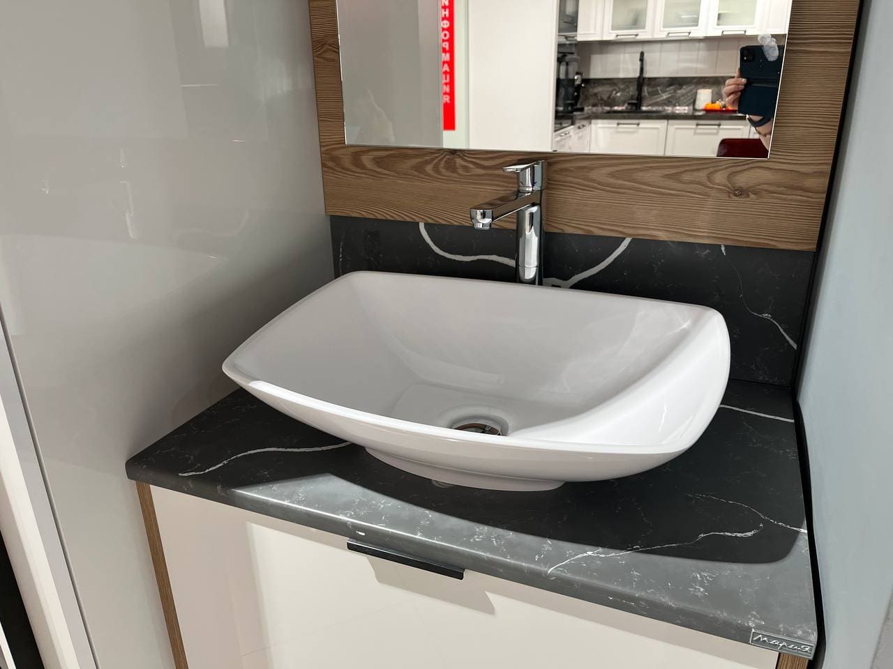 Ванная комната Mix 22