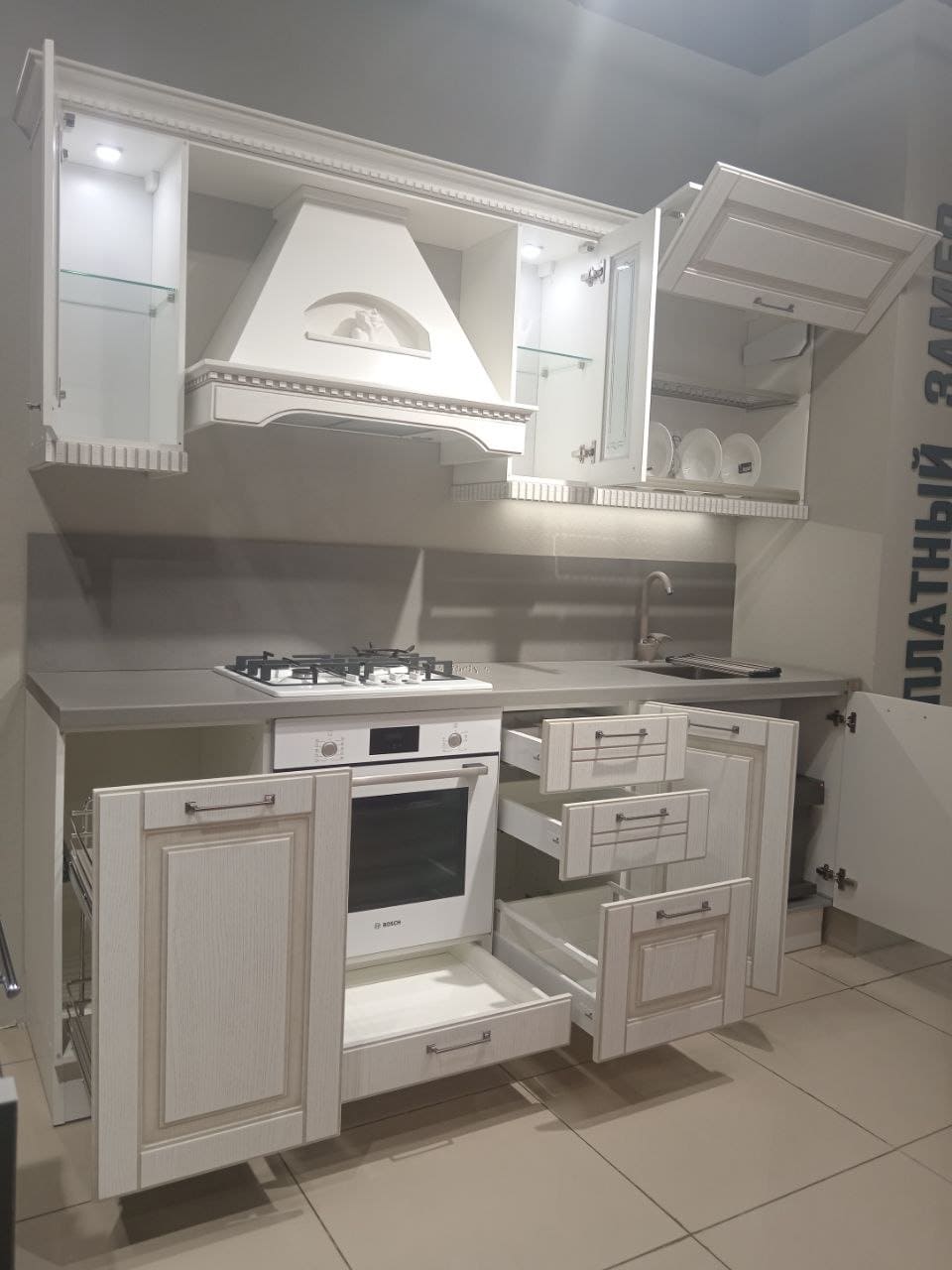 Кухонный гарнитур Сицилия с патиной
