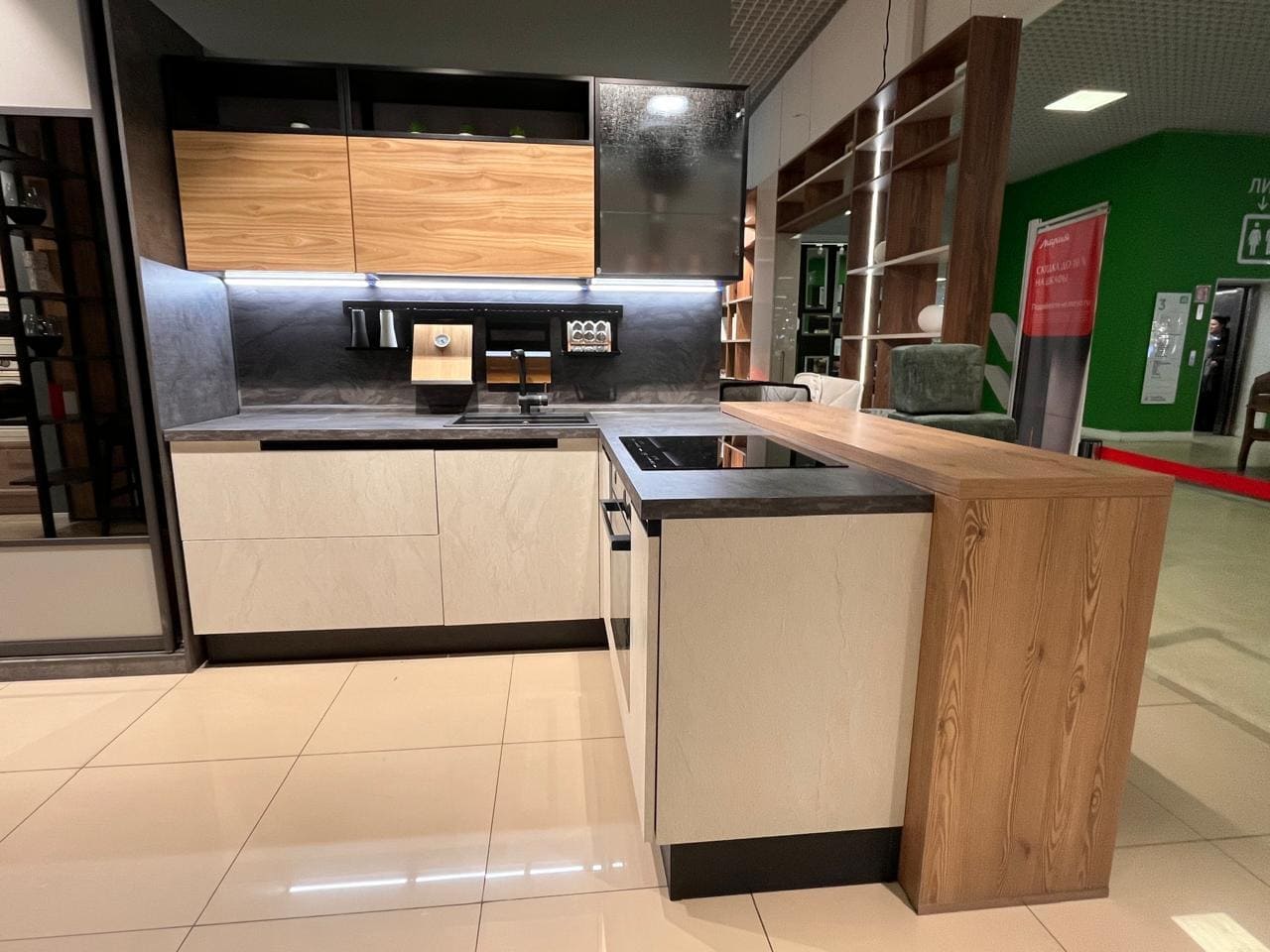 Кухонный гарнитур Спарк