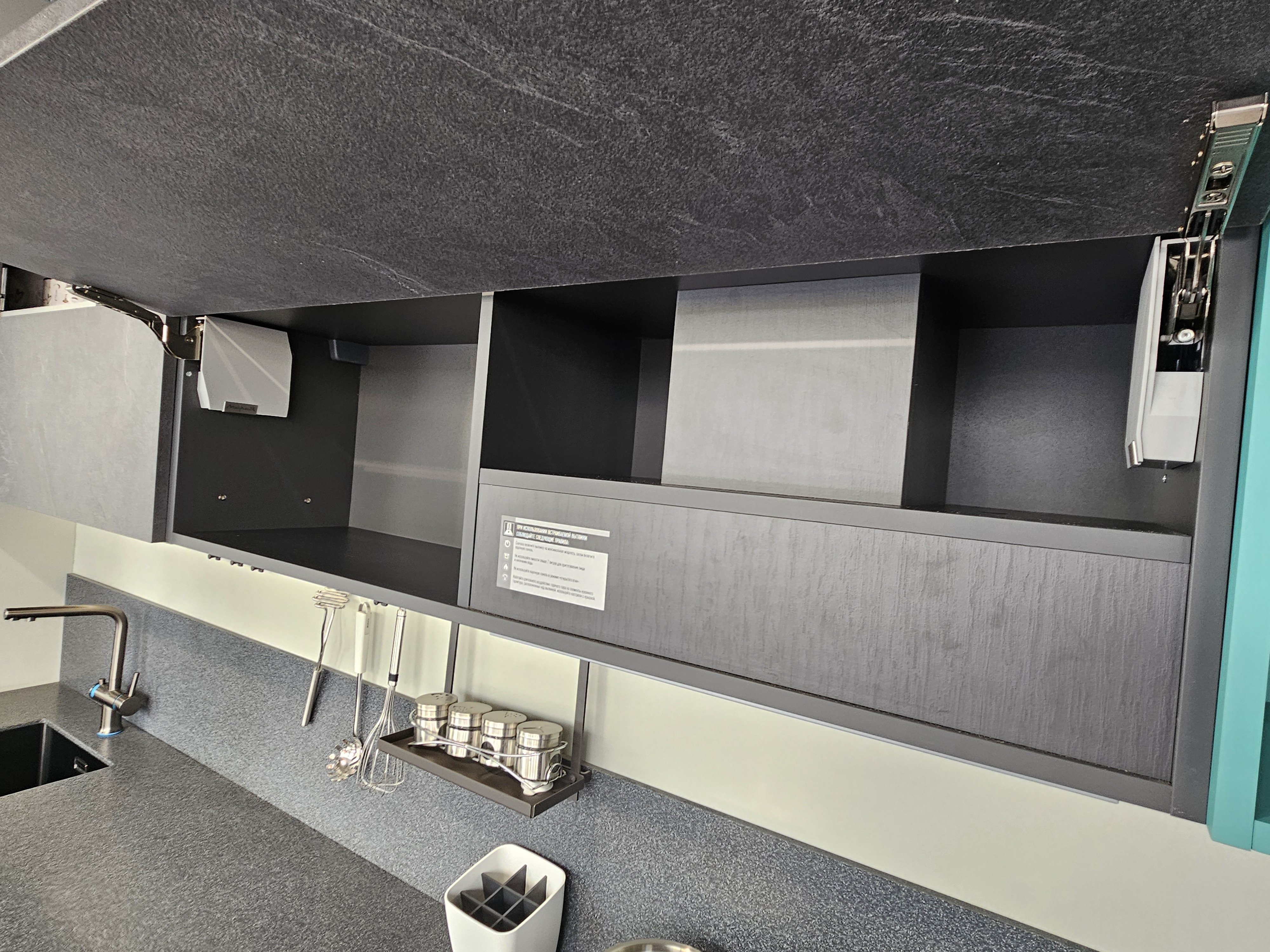 Кухонный гарнитур Vector акрил