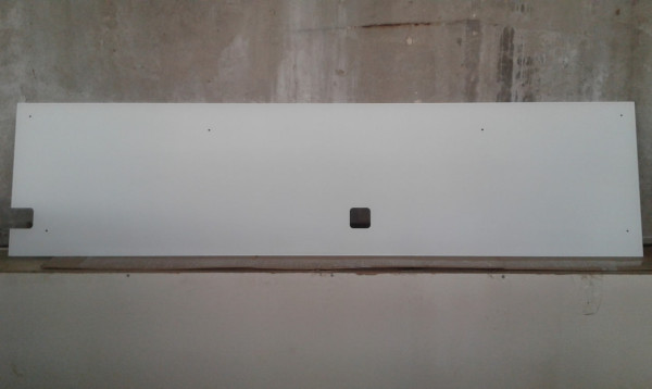 Стеновая панель МАРИЯ ЛЮКС (2.255x0.558)