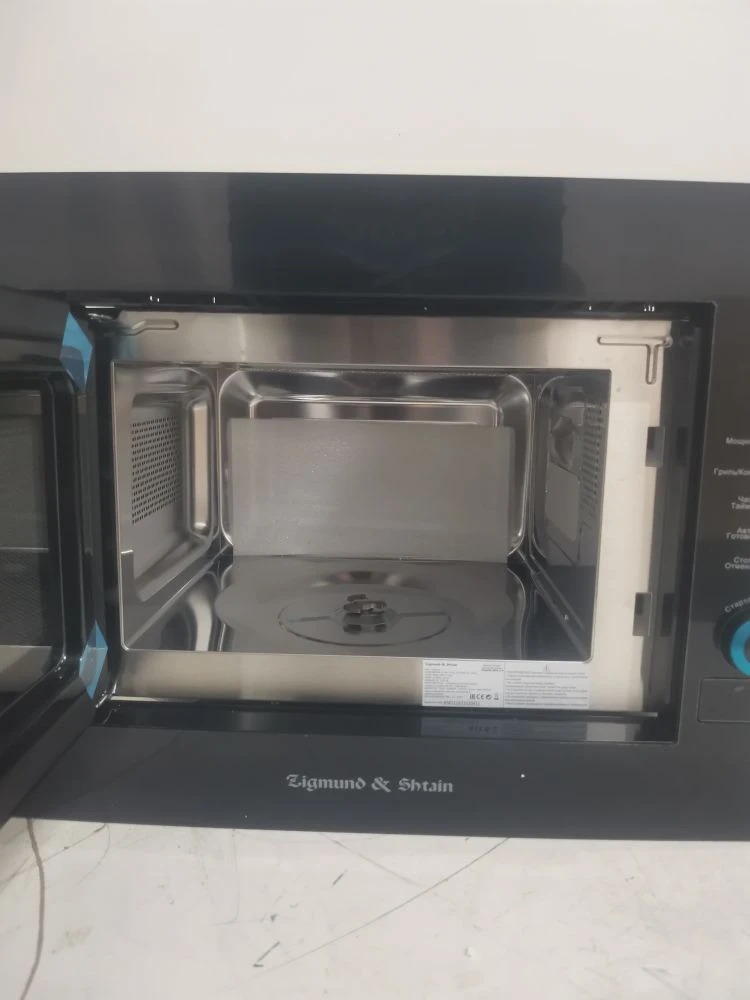 Встраиваемая микроволновая печь ZIGMUND&SHTAIN BMO 21 B 