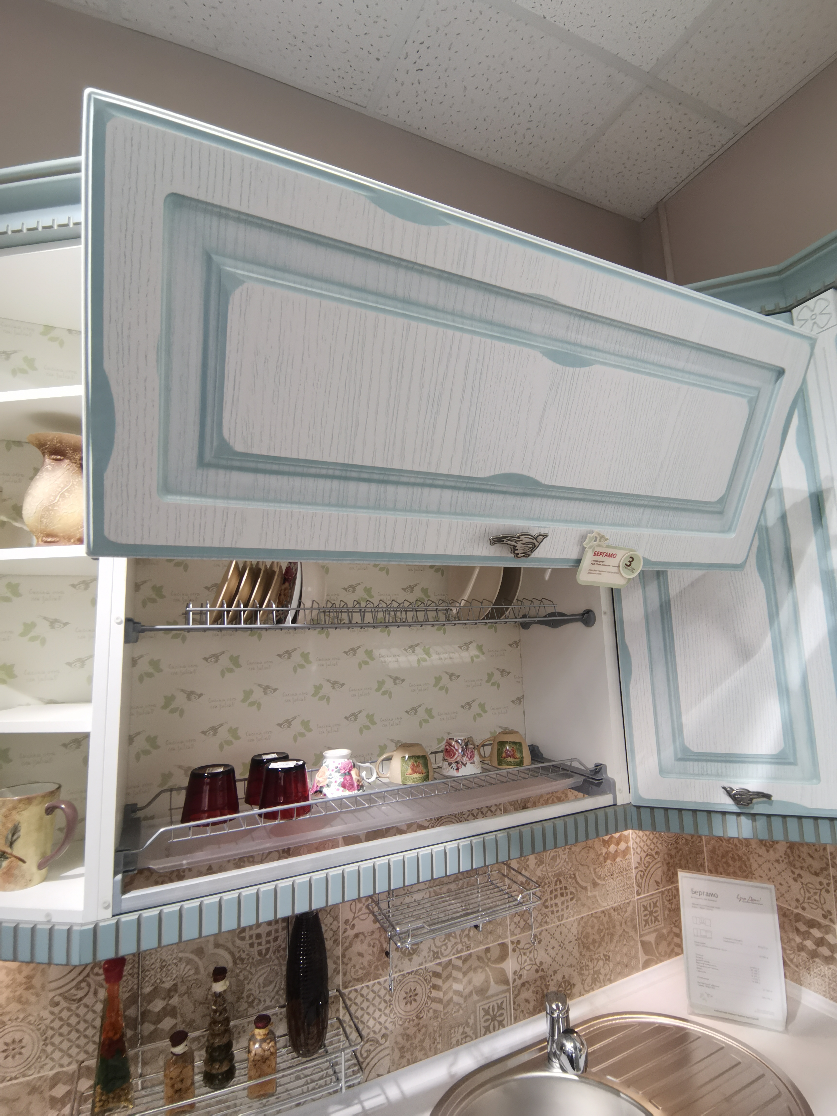 Кухонный гарнитур Bergamo Arte