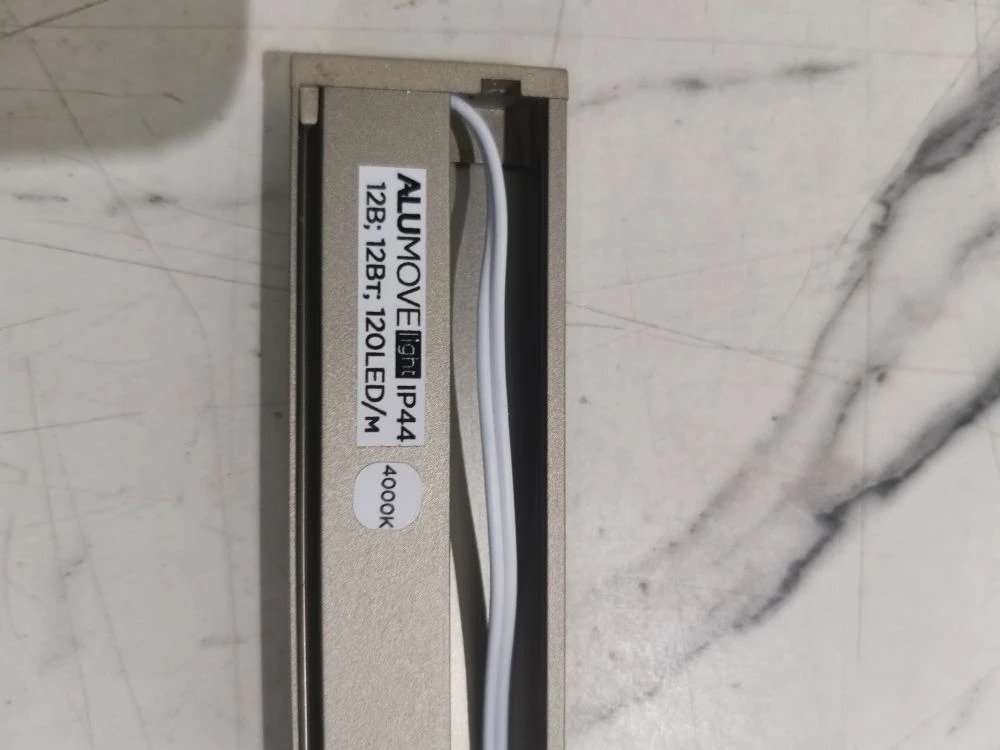 Светильник ALUMOVE LIGHT 352.01.1200NC