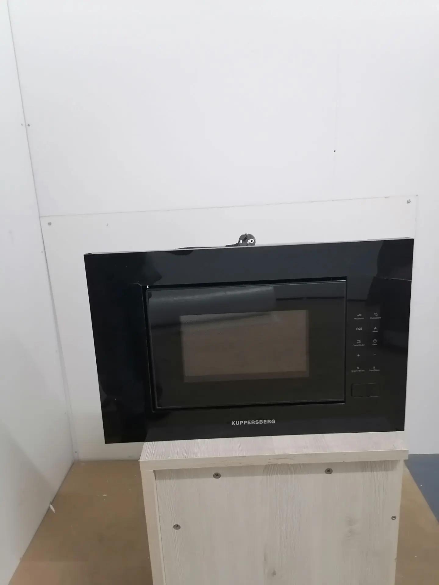 Встраиваемая микроволновая печь KUPPERSBERG HMW 620 B 