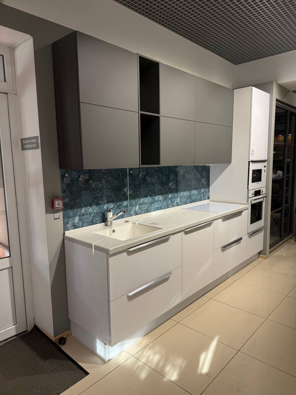 Кухонный гарнитур Vector