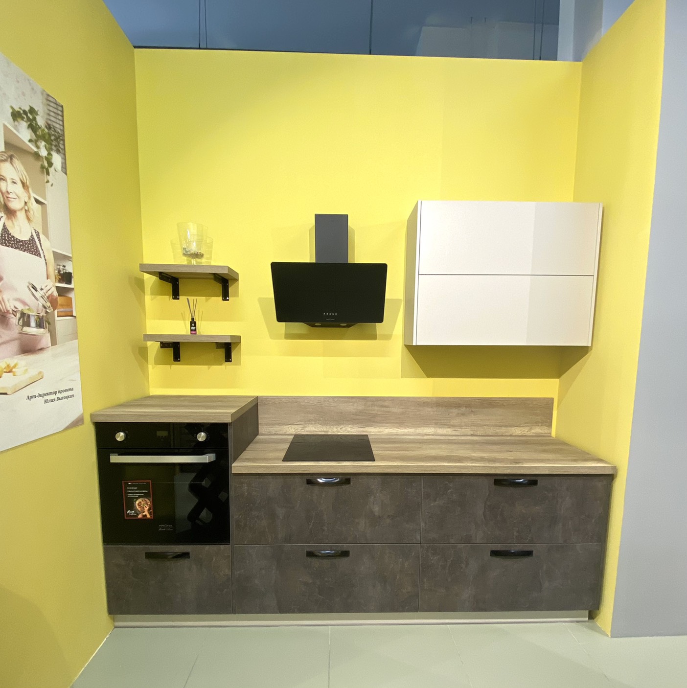 Кухонный гарнитур Токио