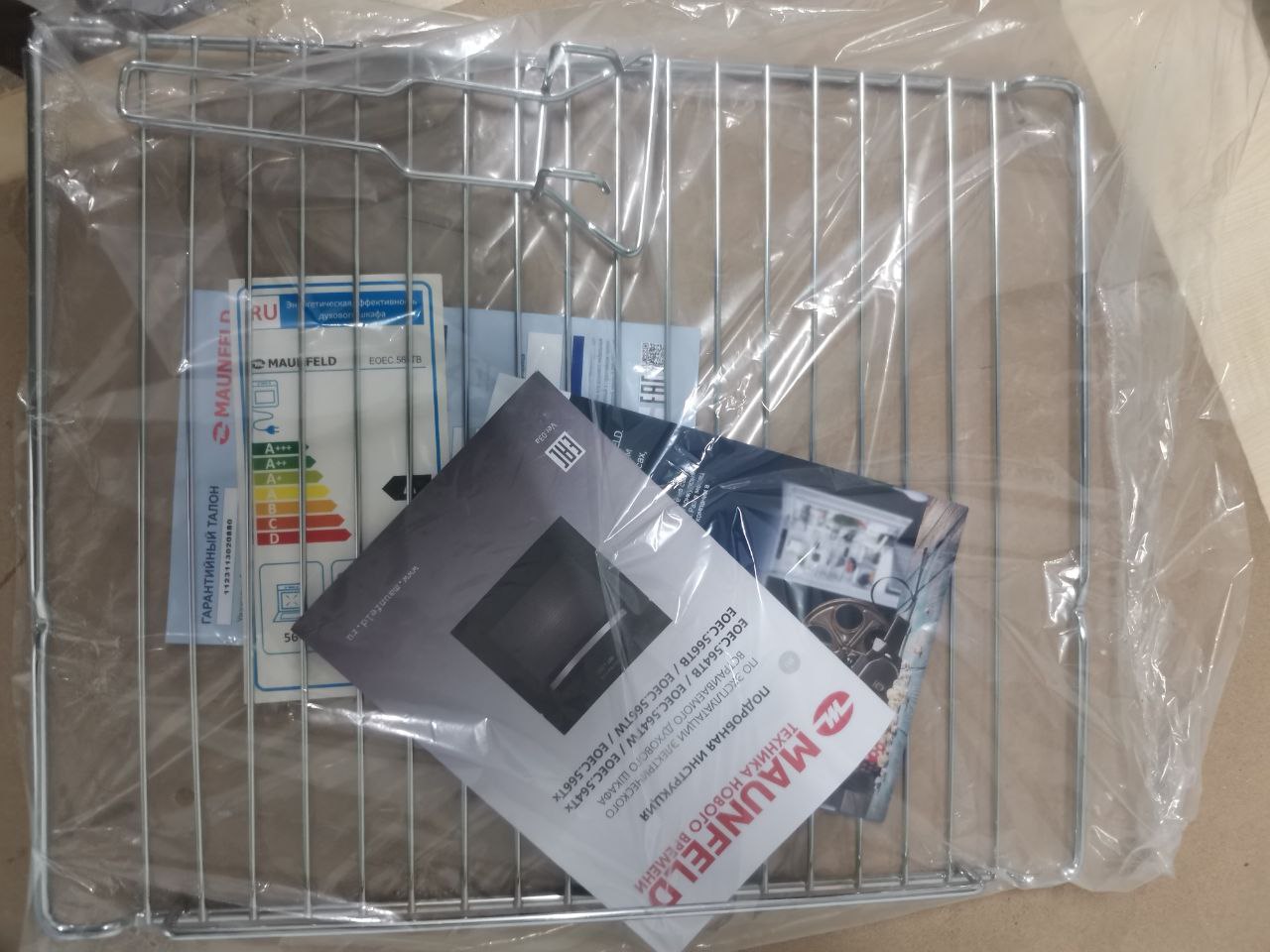 Встраиваемый духовой шкаф MAUNFELD EOEC566TB 