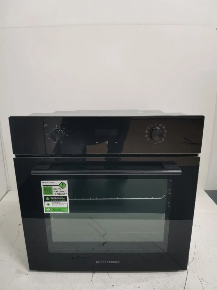 Встраиваемый духовой шкаф KUPPERSBERG HO 677 B 