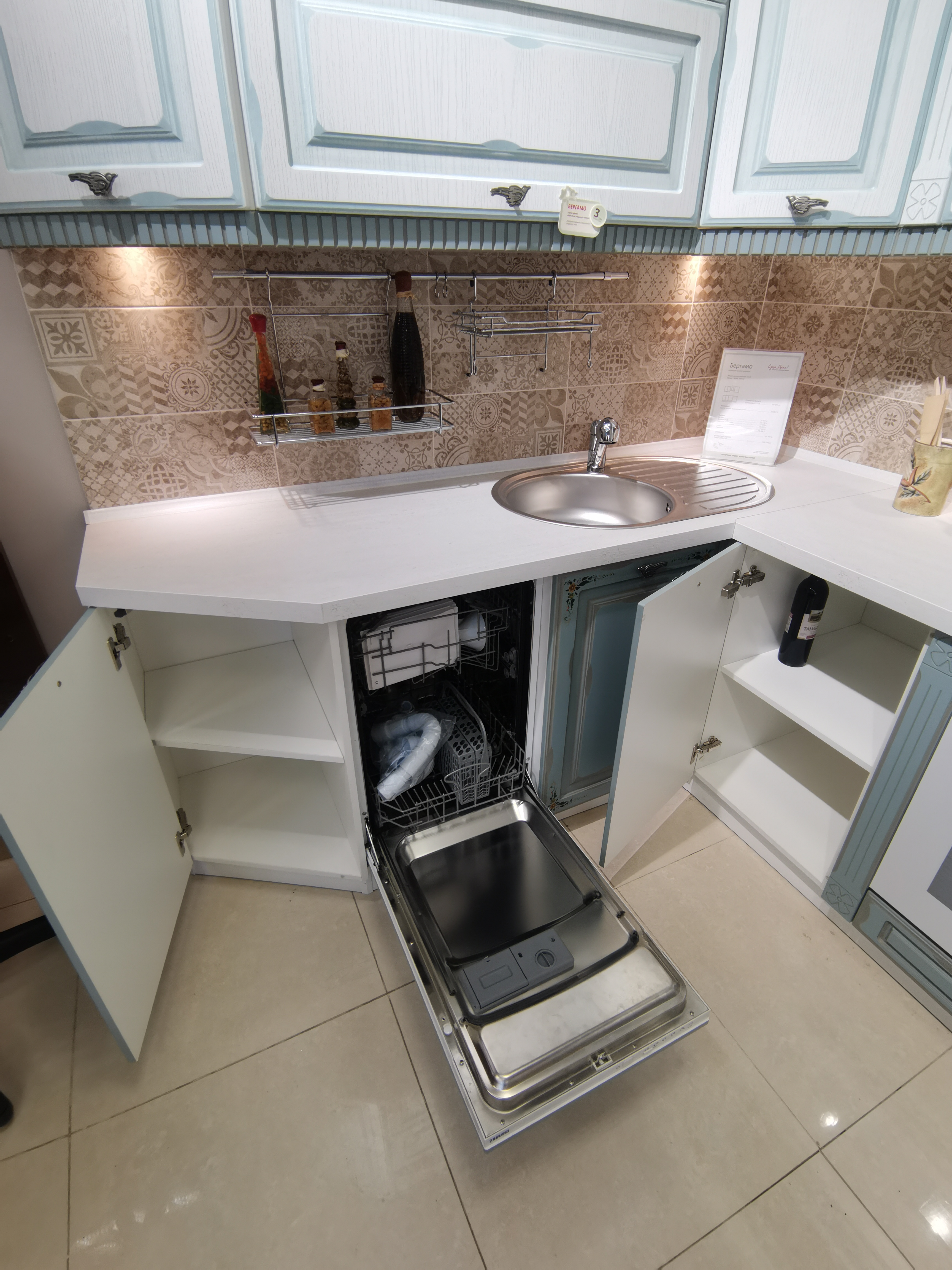 Кухонный гарнитур Bergamo Arte