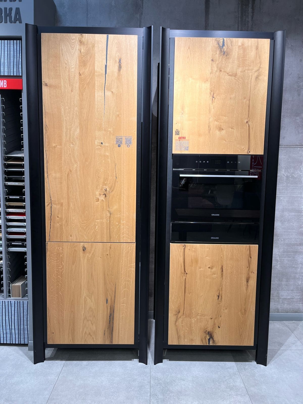 Кухонный гарнитур Антро Вуд натуральная