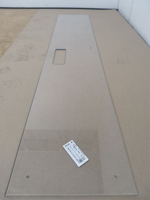 Стеновая панель МФ МАРИЯ LUX (1.902x0.360), 1 вырез