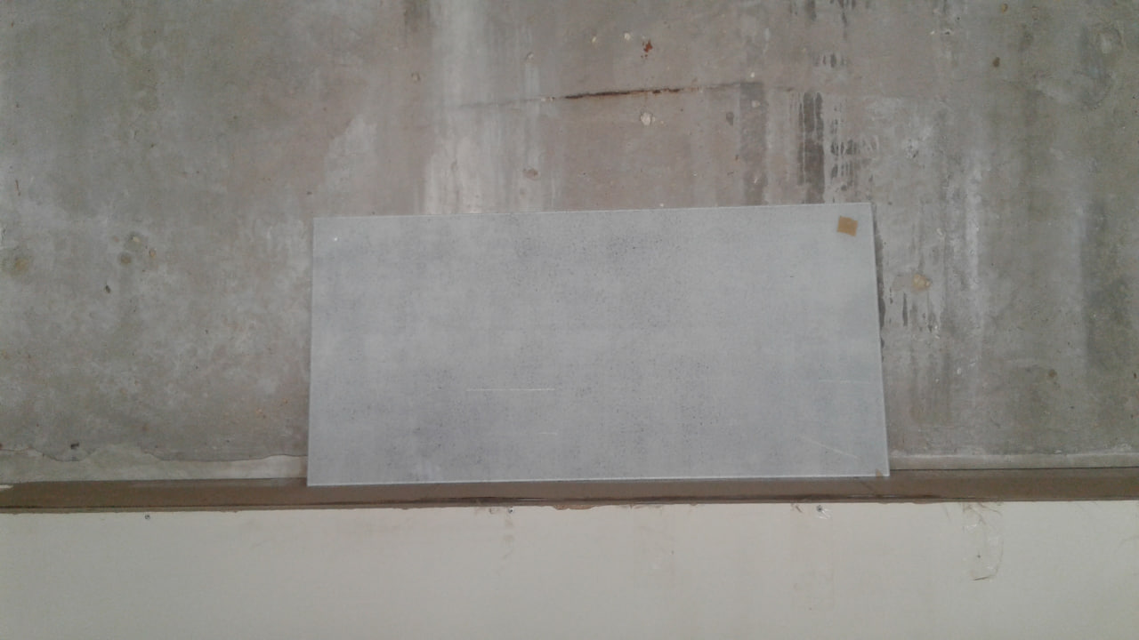 Стеновая панель МАРИЯ ЛЮКС 5 мм (1.920x0.558)