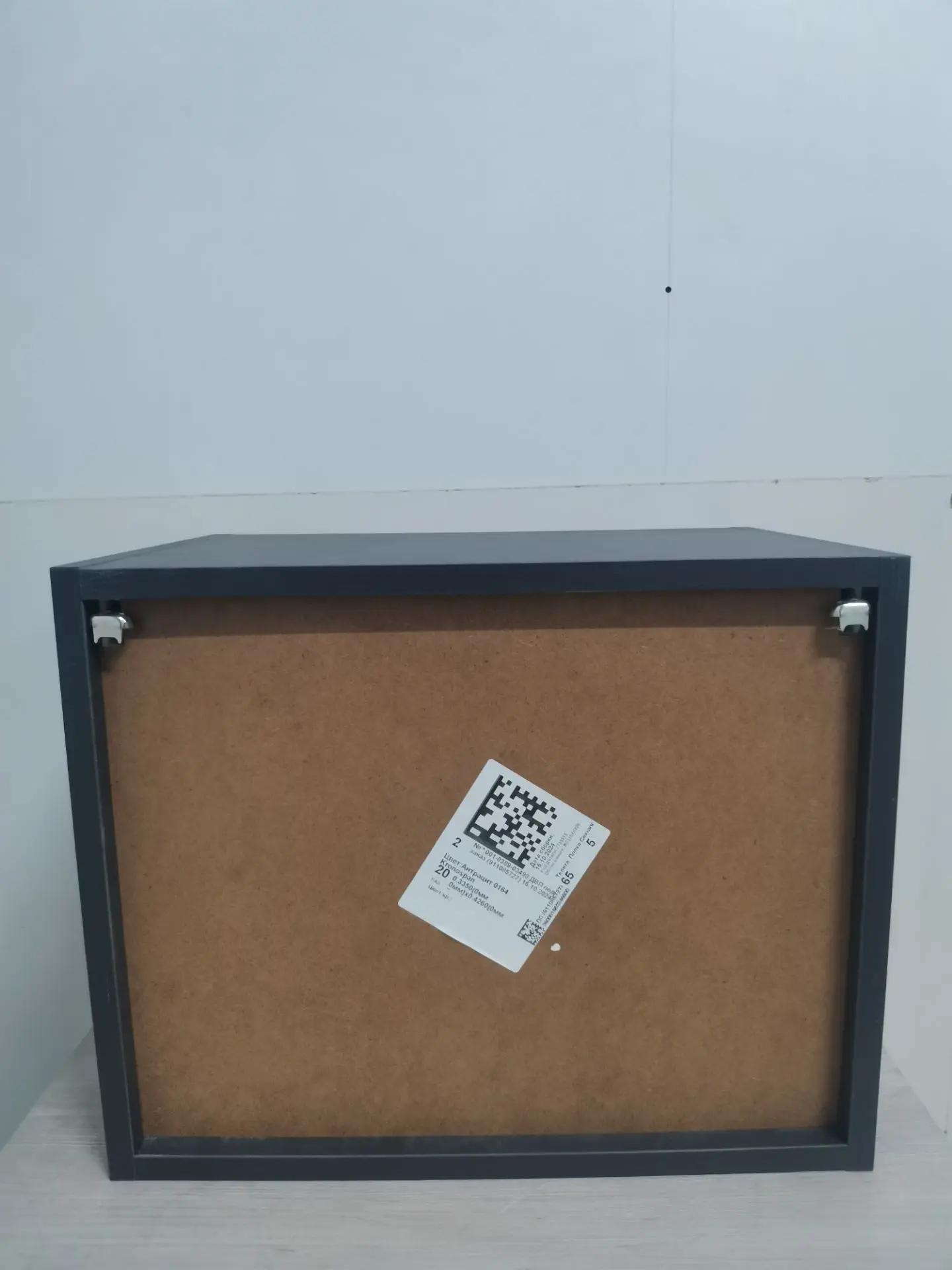 Секция V0104-450G-P 