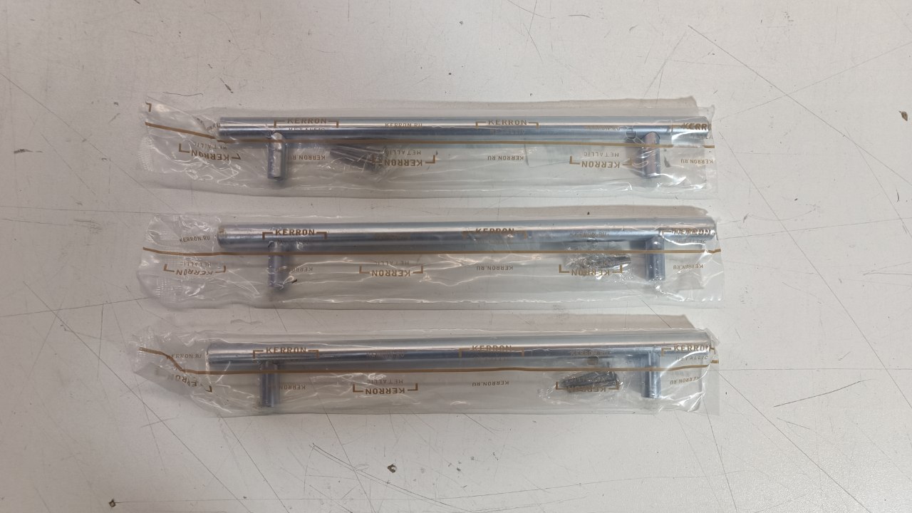 Комплект ручек 351 (3 шт.) 