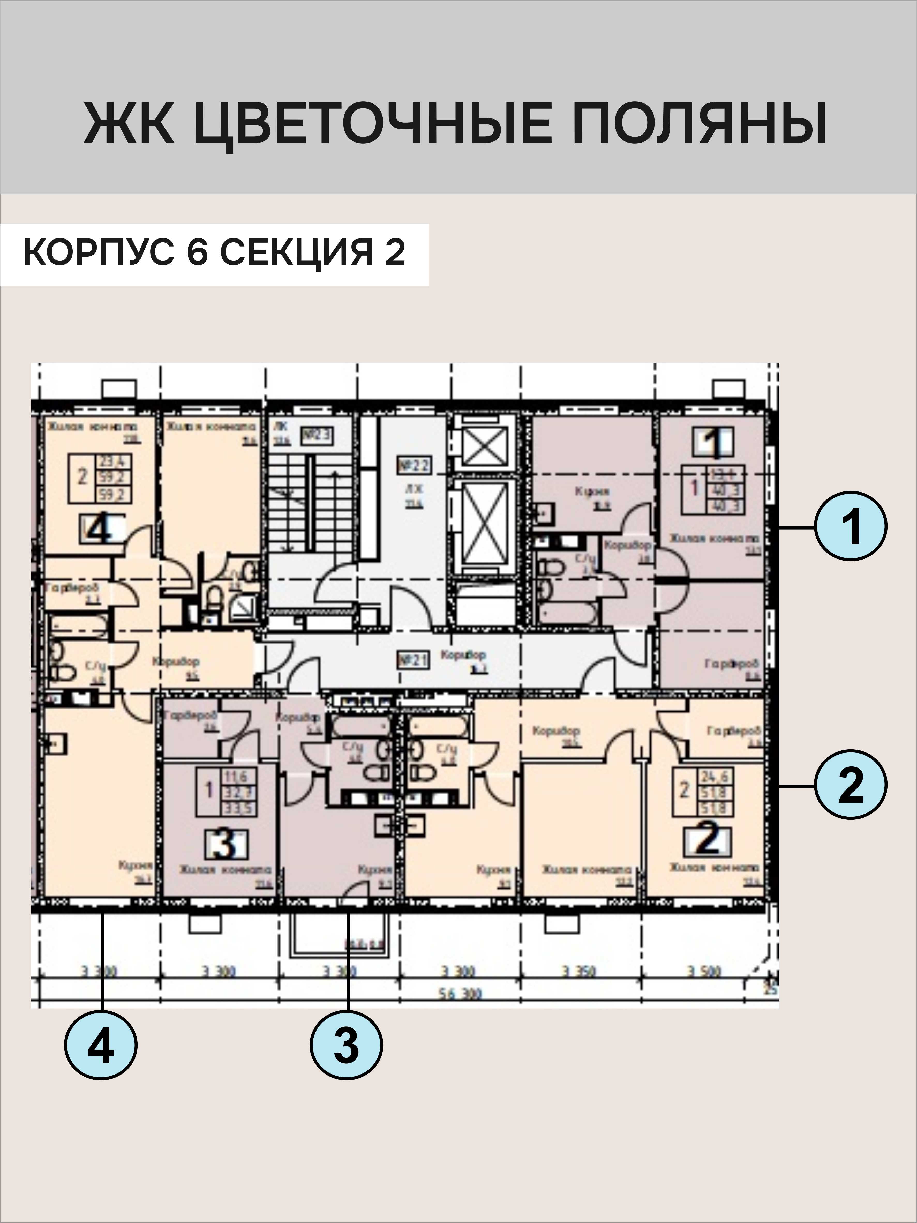 Кухонный гарнитур Серый