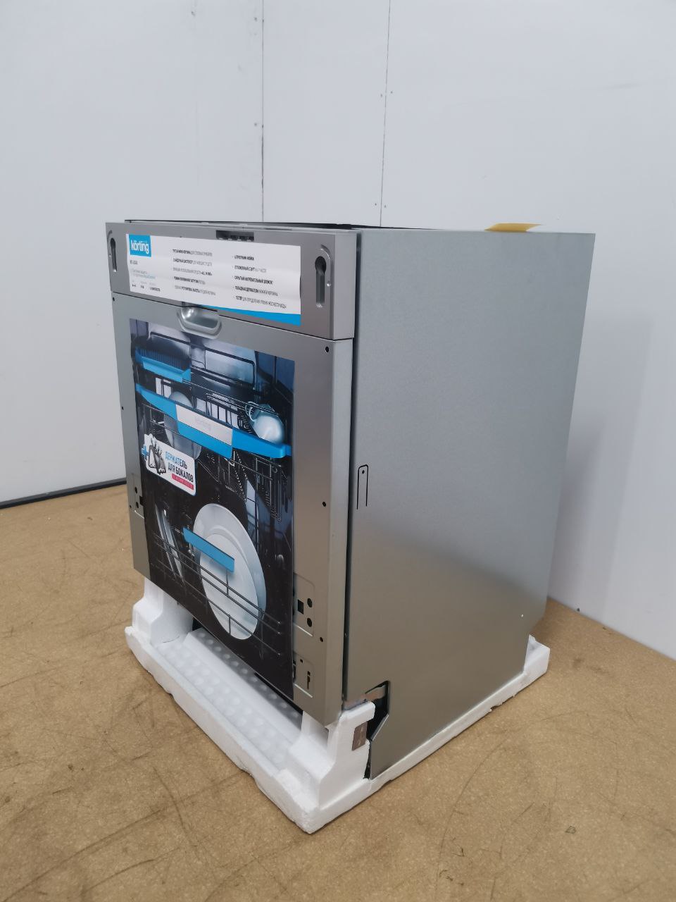 Встраиваемая посудомоечная машина KORTING KDI 60340 