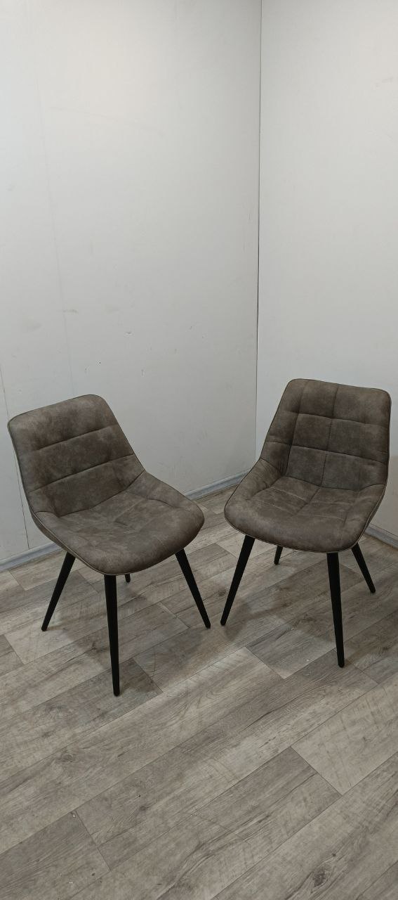 Комплект 2х стульев AERO B607 COW TOB  Комплект 2х стульев AERO B607 COW TOB