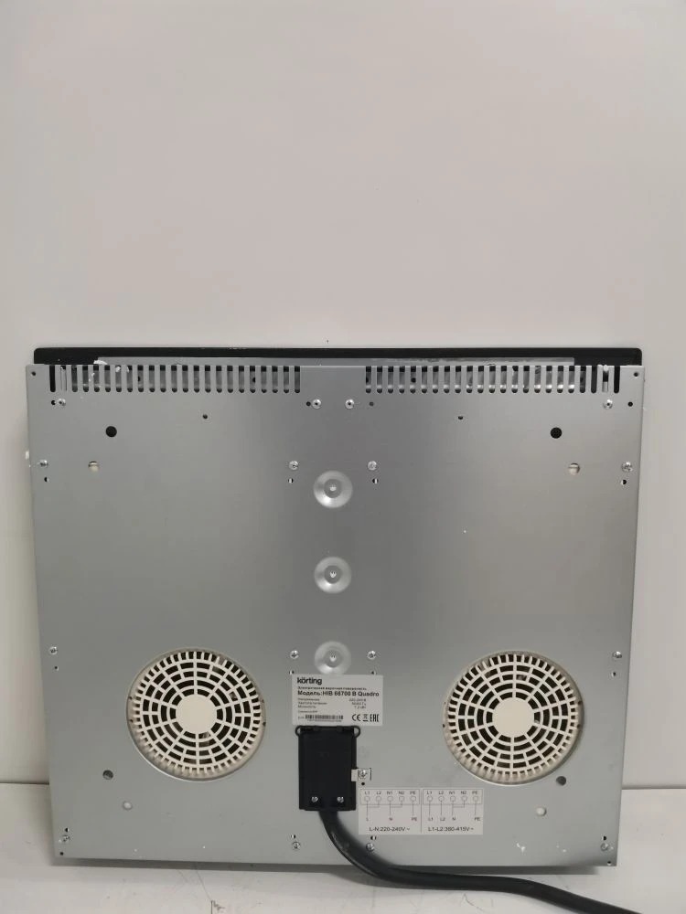 Варочная панель индукционная KORTING HIB 68700 B Quadro