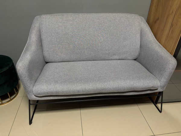 Диван HALMAR Диван HALMAR