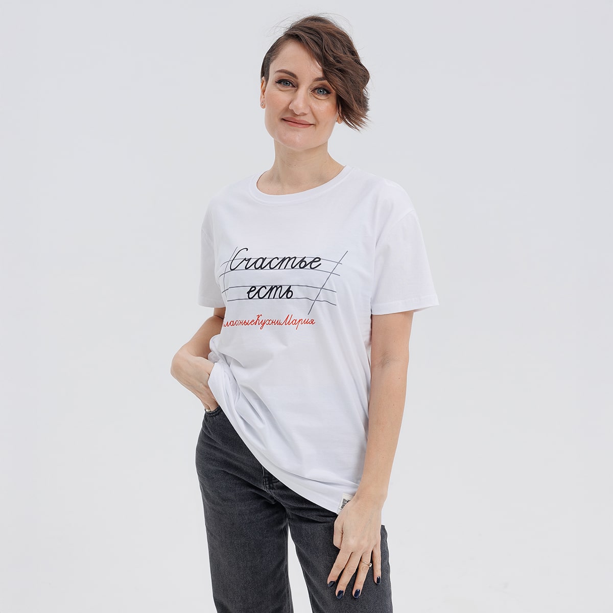 Футболка "Счастье есть" белая 