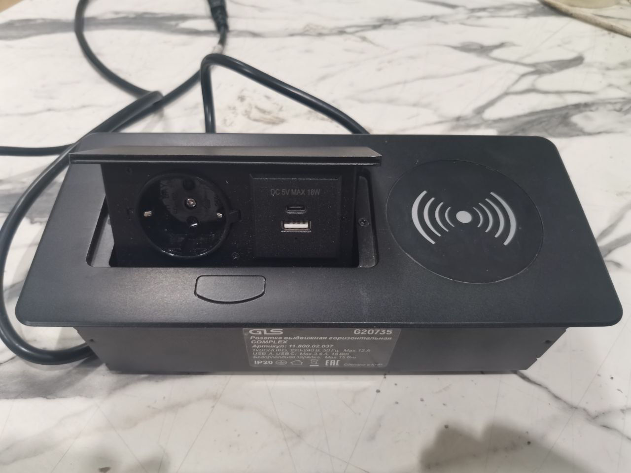 Блок розеток выдвижной горизонтальный GLS 11.800.02.037