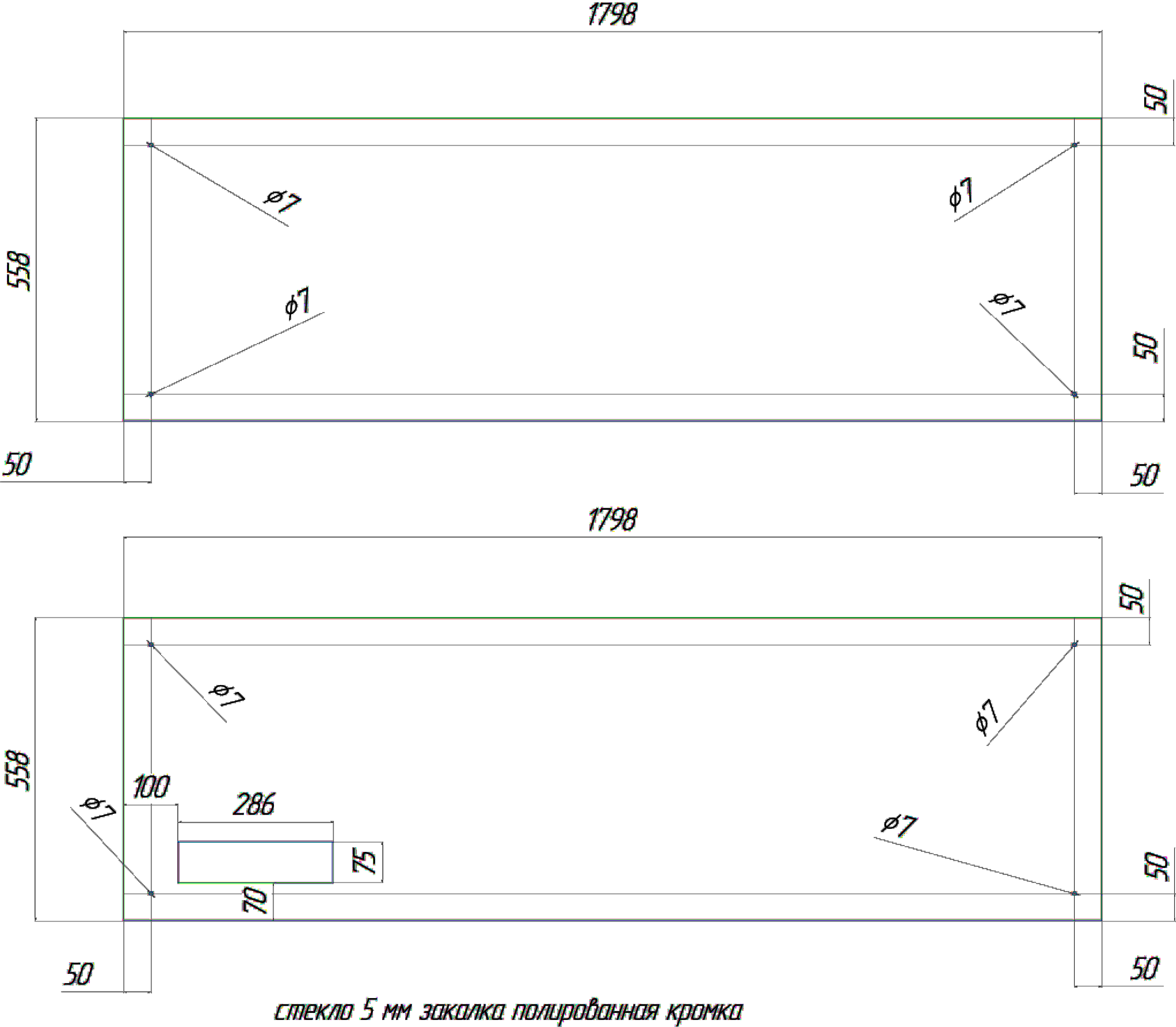 Стеновая панель Panspectrum ОПТИМА (1.798х0.558)