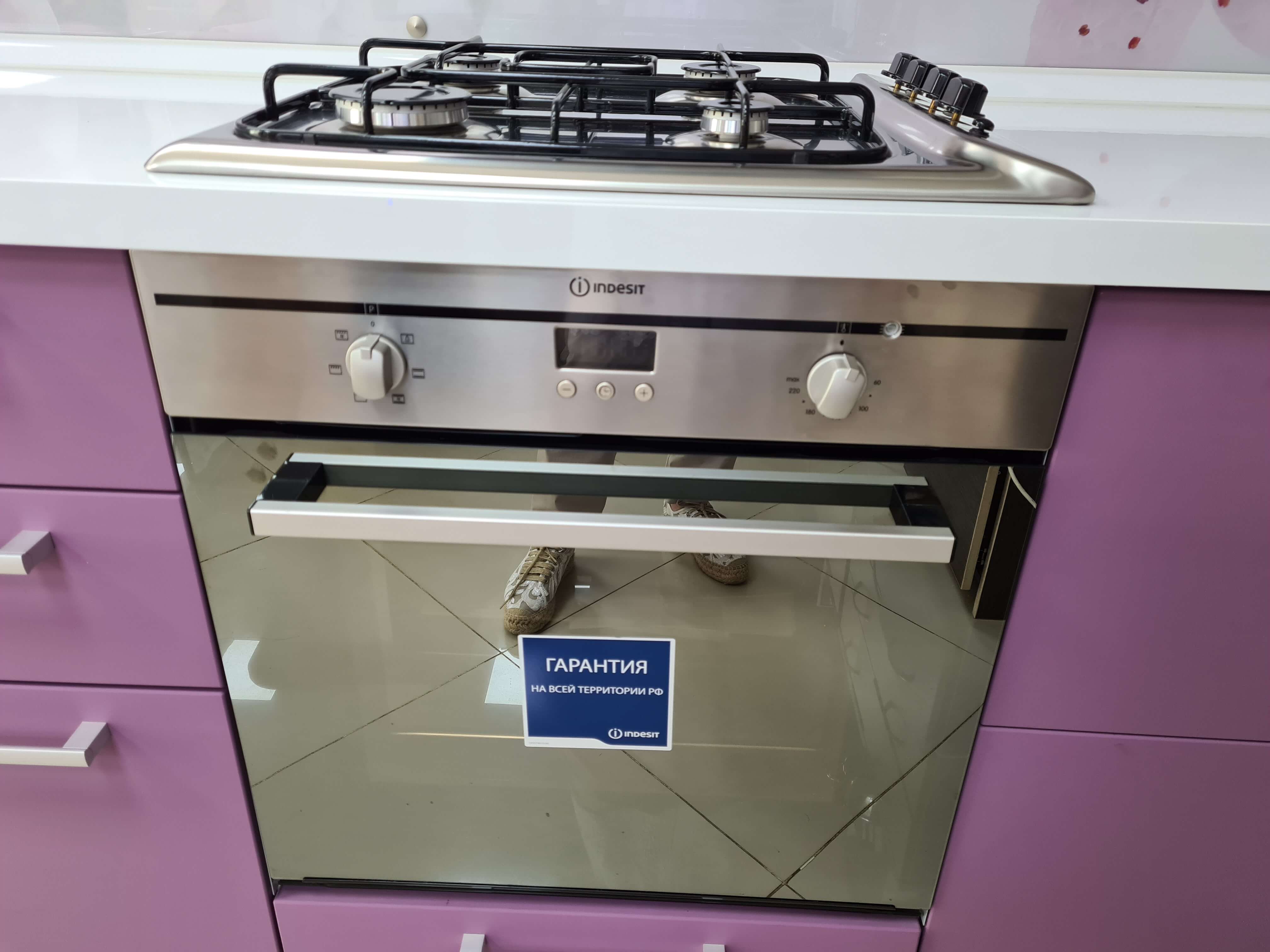 Кухонный гарнитур ICE