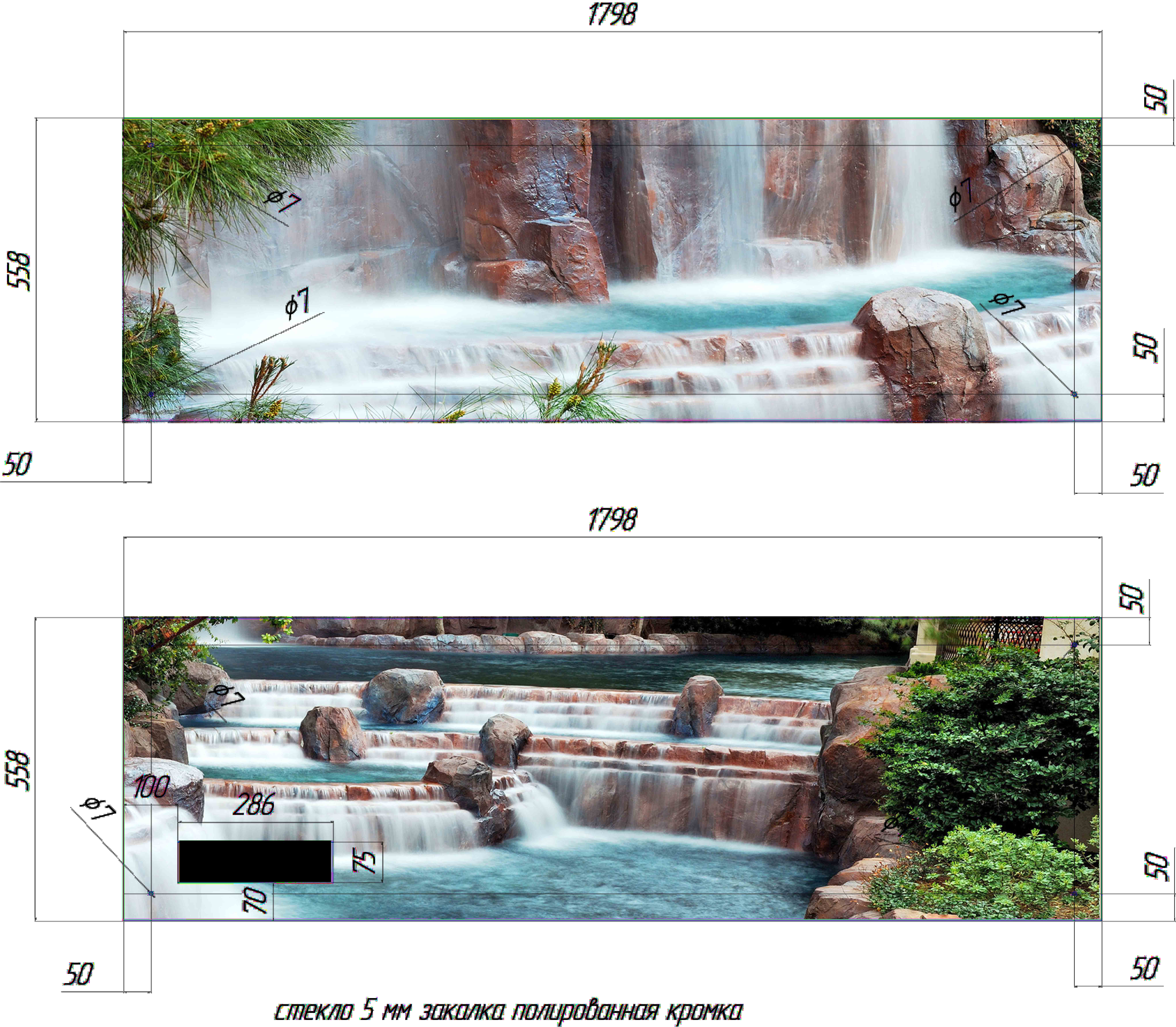 Стеновая панель Panspectrum ОПТИМА (1.798х0.558)